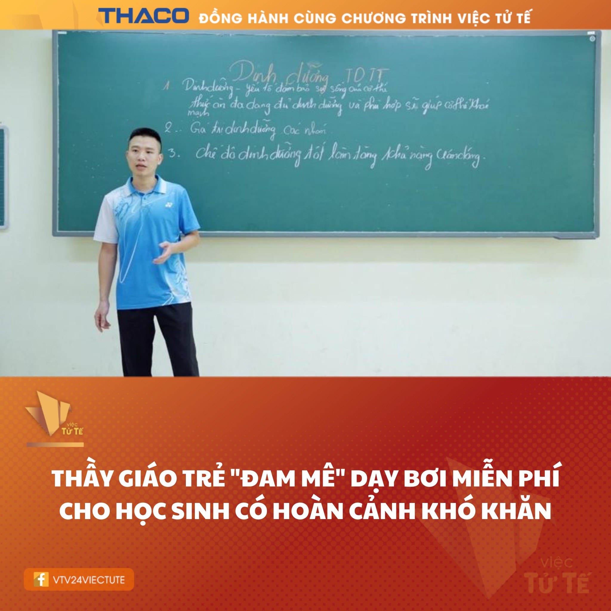 Không chỉ tham gia hoạt động văn hóa thể thao, thầy giáo trẻ Trịnh Bá Tùng còn dạy bơi miễn phí cho học sinh có hoàn cảnh khó khăn.
